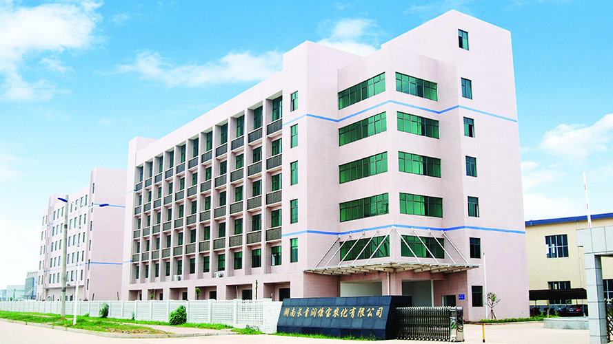 江苏z6尊龙集团农化股份有限公司