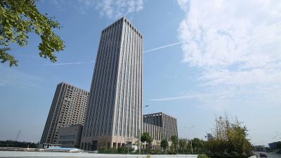 Headquarters office building