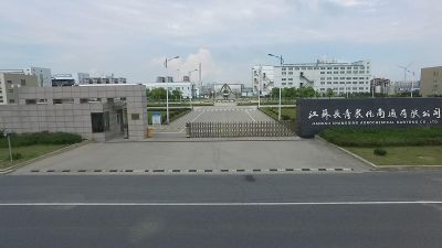 Nantong factory 