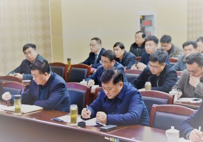 公司2018年生产管理工作会议顺利召开